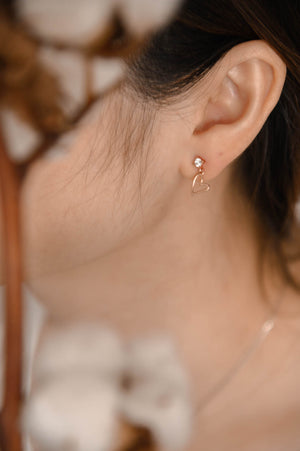 Fair Love Mismatched Earrings